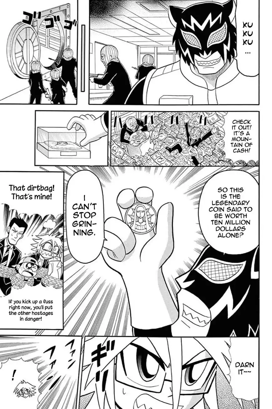 Kaitou Joker Chapter 44 5